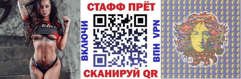 Виды наркоты Энгельс ГАШ  Cocaine  Меф мяу мяу  Alpha-PVP  Амфетамин  Бошки Шишки 