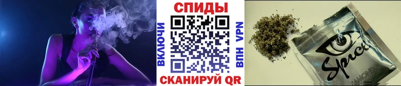 БУТИРАТ бутандиол  как найти закладки  Энгельс 