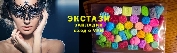 гашиш Куйбышев
