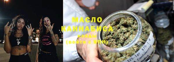 спайс Кулебаки