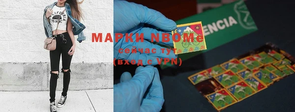 эйфоретик Кукмор