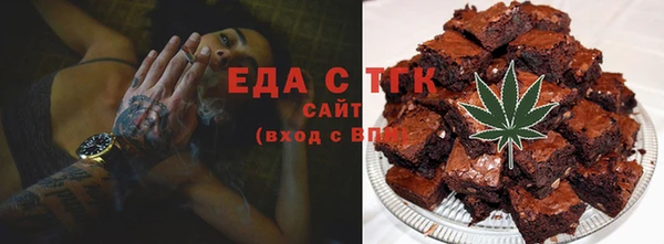 эйфоретик Кукмор