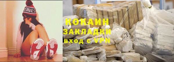 эйфоретик Кукмор