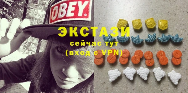 метамфетамин Фёдоровский