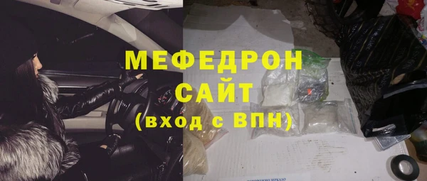 гашиш Куйбышев