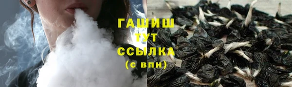 эйфоретик Кукмор