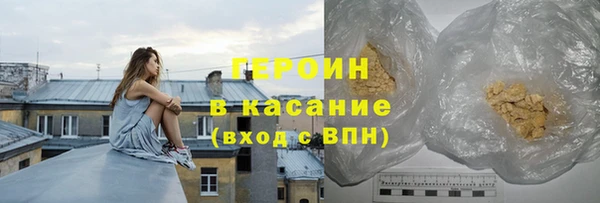 ПСИЛОЦИБИНОВЫЕ ГРИБЫ Нестеровская