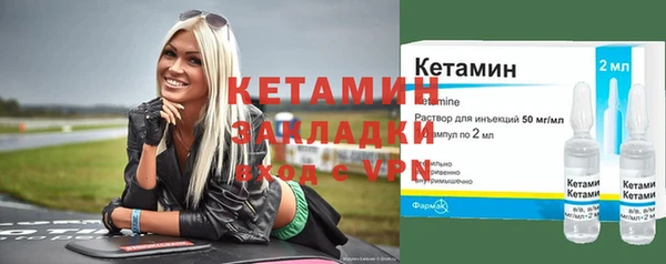 эйфоретик Кукмор