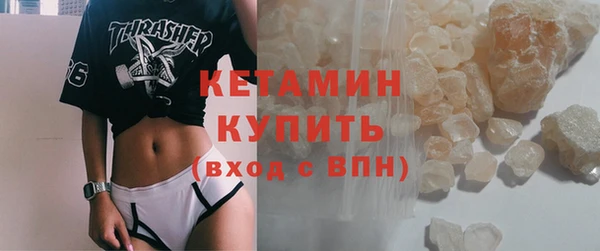 гашиш Куйбышев