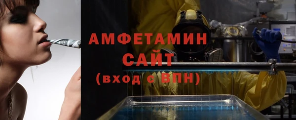 эйфоретик Кукмор