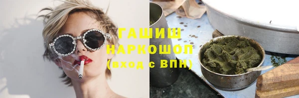 спайс Кулебаки