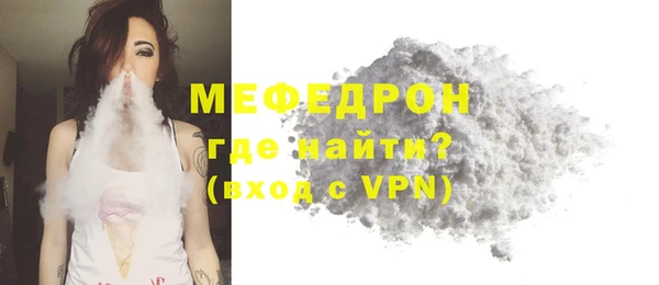 эйфоретик Кукмор