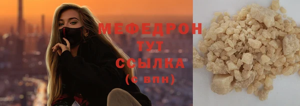 спайс Кулебаки