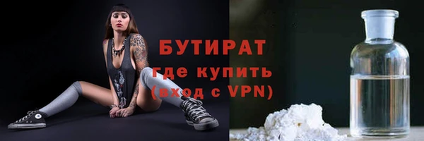 гашиш Куйбышев