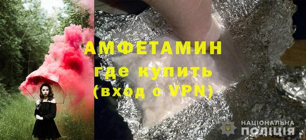 гашиш Куйбышев