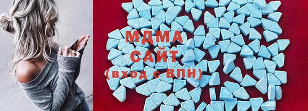 гашиш Куйбышев