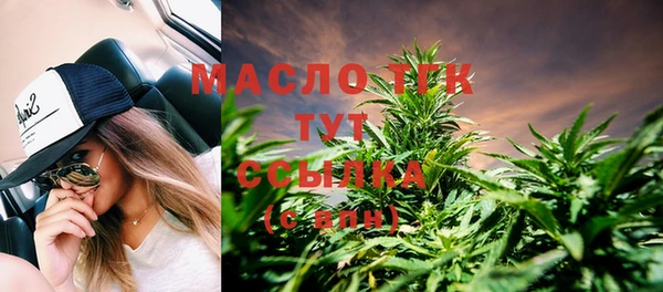 эйфоретик Кукмор