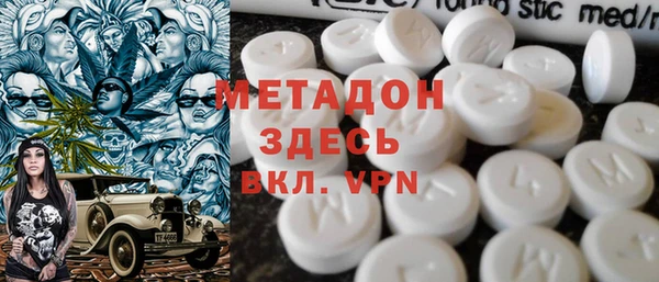 спайс Кулебаки
