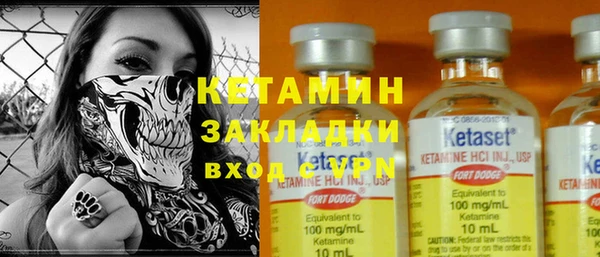 эйфоретик Кукмор