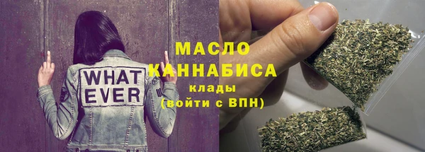 эйфоретик Кукмор