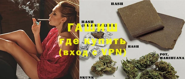 эйфоретик Кукмор