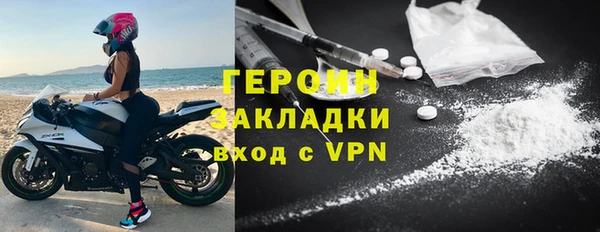эйфоретик Кукмор