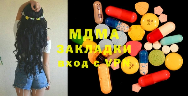 спайс Кулебаки